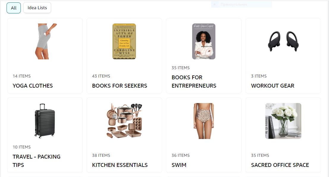 Amazon influencer store: product selection