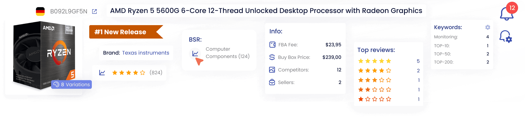 product-tracker-image